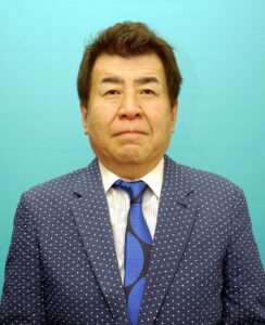 切原会長プロフィール写真